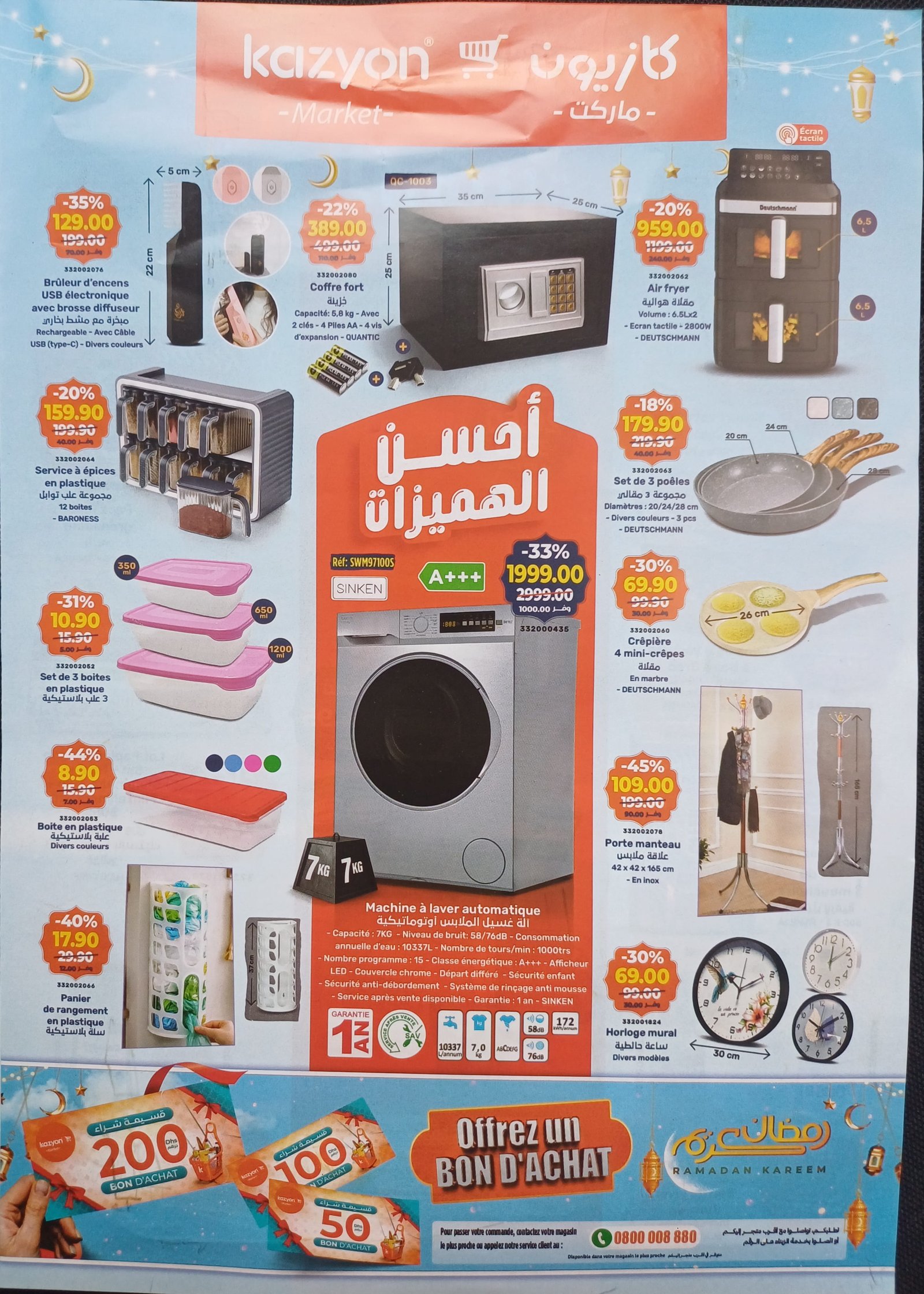 Catalogue Kazyon du 26 février au 04 mars 2026